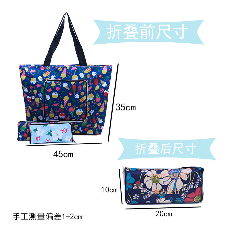 Fashion Female Printed Student Shopping Handbag Tote Bag